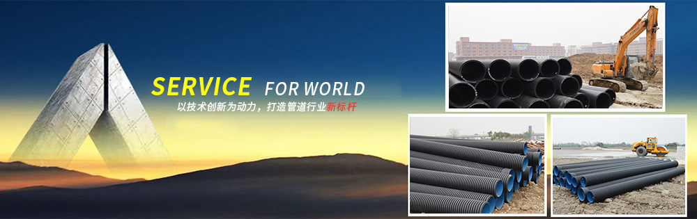 廣東互順通塑膠工程技術(shù)有限公司